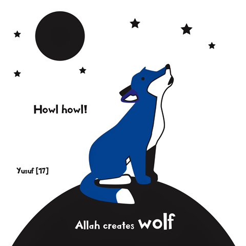Animals in the Quran!