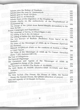 Atlas On The Prophet's Biography