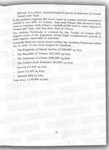 Atlas On The Prophet's Biography
