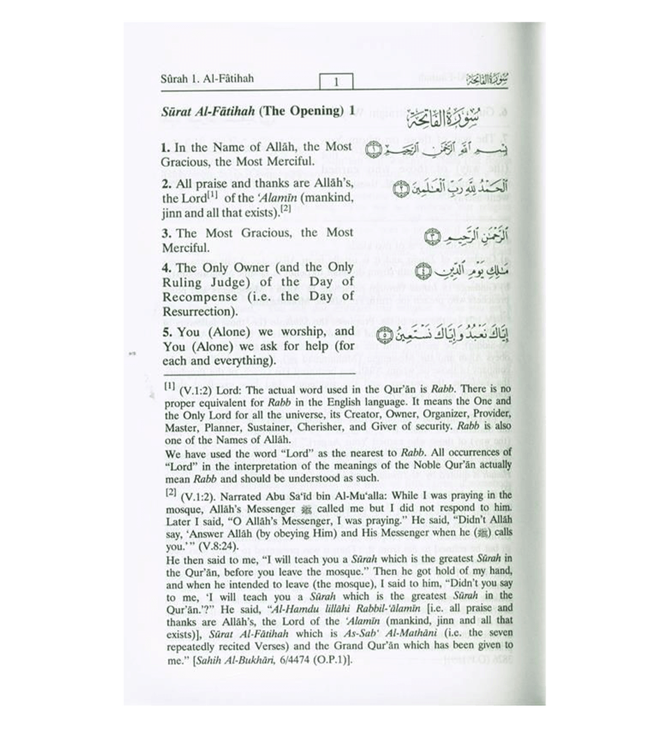 The Noble Quran  (22cmx15cmx5cm) English - Arabic