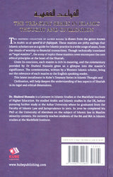 A TREASURY OF SACRED MAXIMS