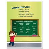 Allah Loves Me - KG Book