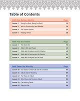 IQRA WISE Grade 5 Textbook