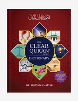 The Clear Quran Dictionary