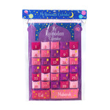 My Ramadan Calendar – Pink/Purple