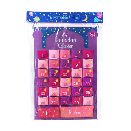 My Ramadan Calendar – Pink/Purple