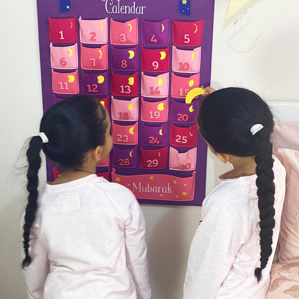 My Ramadan Calendar – Pink/Purple