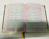 Hafzi Quran with Colour Coded Tajweed Rules (15 Lines) (Indo/Pak) (Kabah Cover)