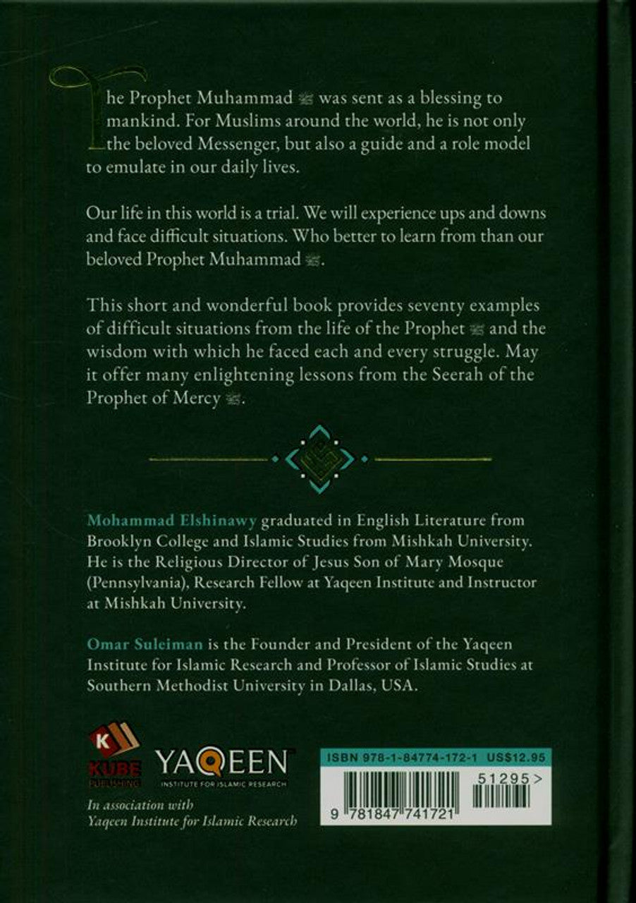 The Prophet of Mercy