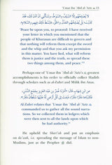 Our Legends Luminaries Who Revived Islam