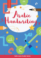 Arabic handwriting by Safar