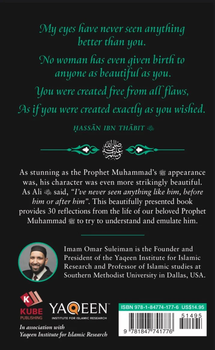 Meeting Muhammad (PBUH)