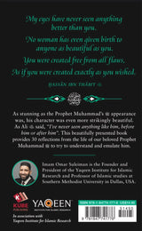 Meeting Muhammad (PBUH)