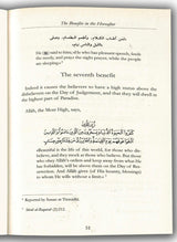 The Benefits Of Fearing Allah