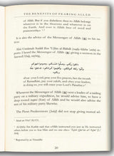 The Benefits Of Fearing Allah