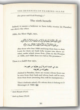The Benefits Of Fearing Allah