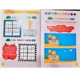 Fun Brain Teasers For Muslim Kids