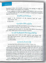 Commentary on Kitab At Tawheed 2 Vol.