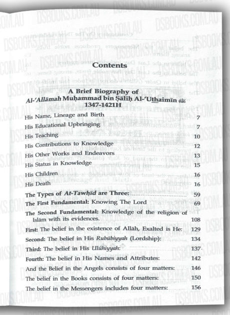 Commentary On The Three Fundamental Principles of Islam