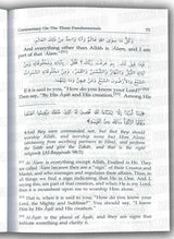 Commentary On The Three Fundamental Principles of Islam