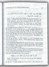 Commentary On The Three Fundamental Principles of Islam