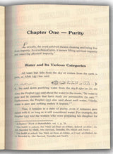 The Concise Presentation of The Fiqh