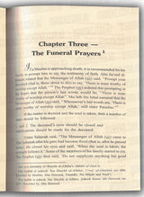 The Concise Presentation of The Fiqh