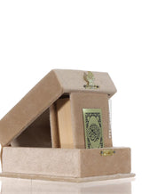 Cream Qur'an Velvet Gift Box