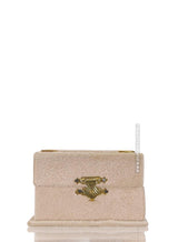 Cream Qur'an Velvet Gift Box