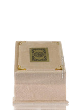 Cream Qur'an Velvet Gift Box