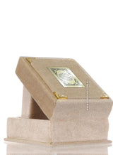 Cream Qur'an Velvet Gift Box