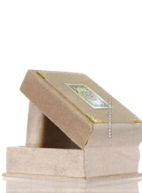 Cream Qur'an Velvet Gift Box
