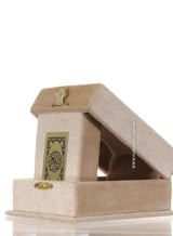 Cream Qur'an Velvet Gift Box