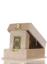 Cream Qur'an Velvet Gift Box