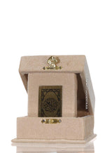 Cream Qur'an Velvet Gift Box