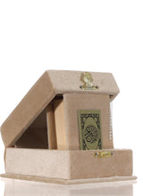 Cream Qur'an Velvet Gift Box