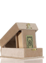 Cream Qur'an Velvet Gift Box