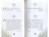 Daily Wisdom 4 Book Set