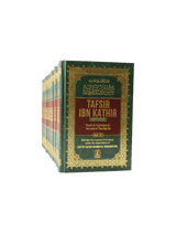 Original English Tafsir Ibn Kathir (10 Volume Set)