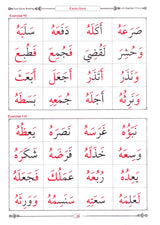 Easy Quran Reading 2nd Edition