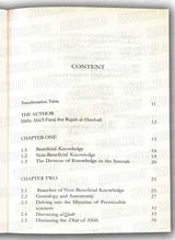 The Excellence Of Knowledge