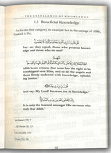 The Excellence Of Knowledge