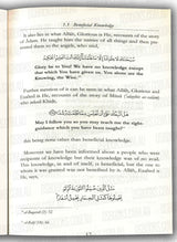 The Excellence Of Knowledge
