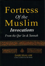 Fortress of the Muslim - 100 Pack sale ! FREE POSTAGE