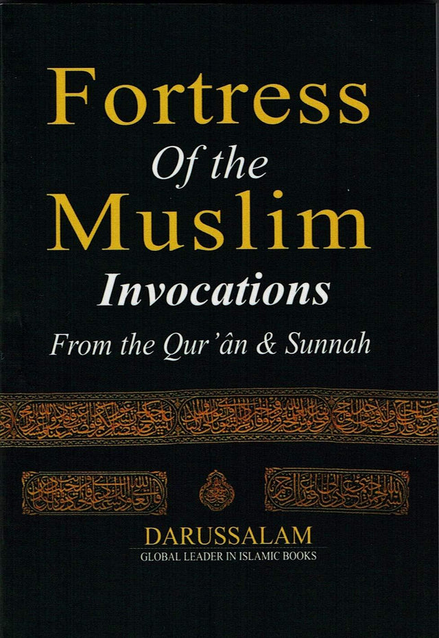 Fortress of the Muslim - 100 Pack sale ! FREE POSTAGE
