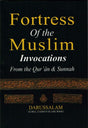 Fortress of the Muslim - 100 Pack sale ! FREE POSTAGE
