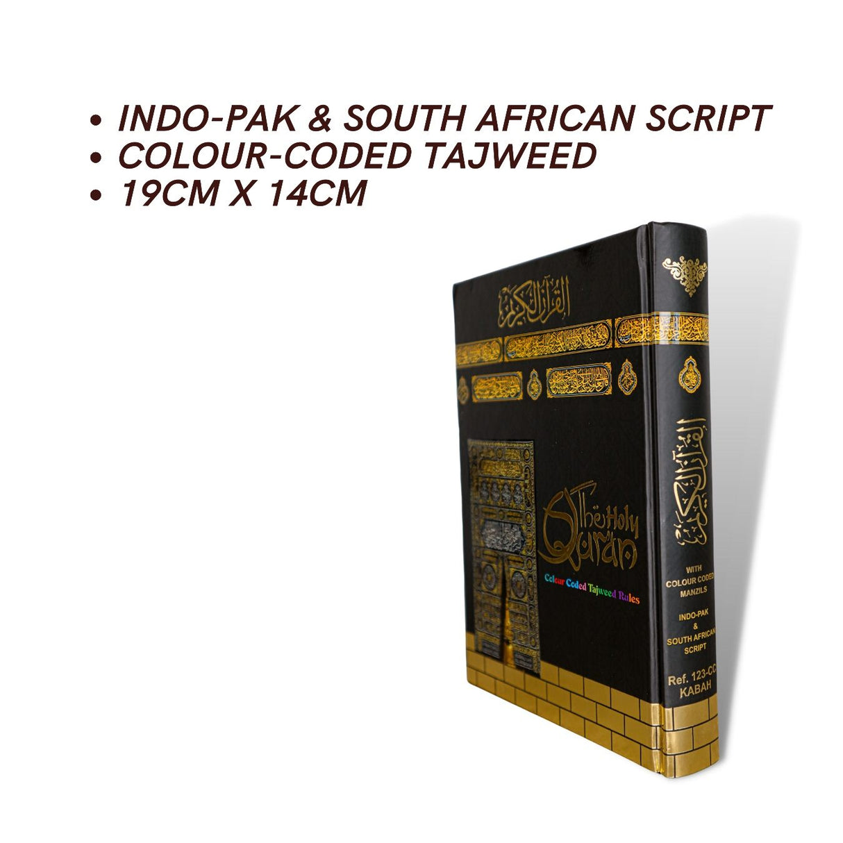 Hafzi Quran with Colour Coded Tajweed Rules (15 Lines) (Indo/Pak) (Kabah Cover)