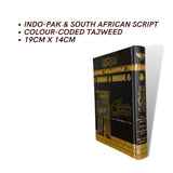 Hafzi Quran with Colour Coded Tajweed Rules (15 Lines) (Indo/Pak) (Kabah Cover)