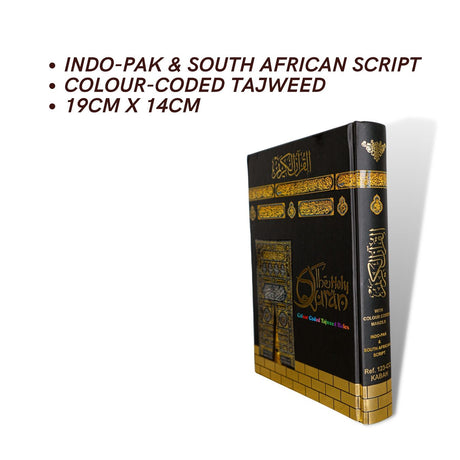 Hafzi Quran with Colour Coded Tajweed Rules (15 Lines) (Indo/Pak) (Kabah Cover)