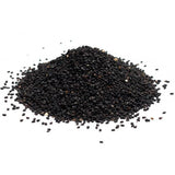 High Grade Nigella Seed (Black Seed) 100G Habbus Sawdah